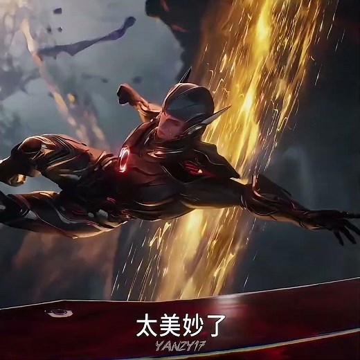 [ Swallowed Star ] Final Movie Trailer Decisive Battle at the Primitive Star#donghua