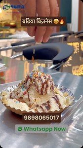 Banaiye Or Sale Karein Apni Unique Dish 🤑🤝🏻 | Call For More Information On given number ✅| Snow Korean Icecream Machine 🍦 #Viral #ice #sugar #trend #foryou #business #gujarat #ideas #businessideas #hindi #profit #growth #earn #earning #amdavad #clients #alloverindia #shorts #reelsinstagarm #sssodamachine | SS Soda Machine