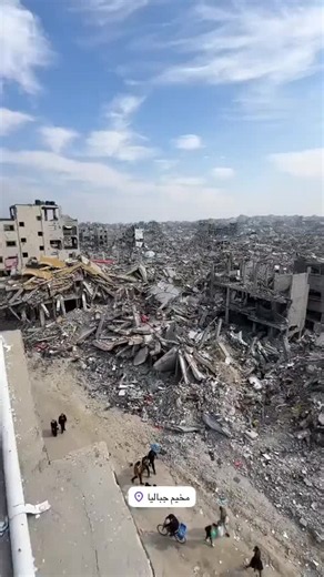 Doa untuk Gaza dan Palestina: Kiriman Doa dan Dukungan