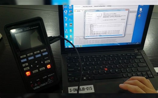 手持示波器2000系列-软件升级教程