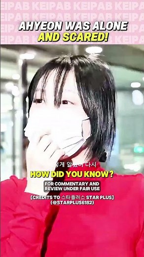 What Happened to Ahyeon at the Airport?! #kpop #babymonster #ahyeon