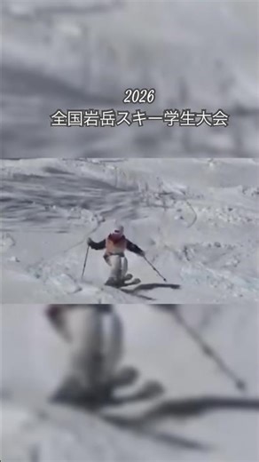 【全国学生岩岳大会】 コブラップ🥇 #ski #こっちゃんねる #sking #コブ #岩岳