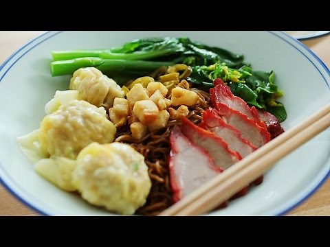 Wanton Mee - 云吞面