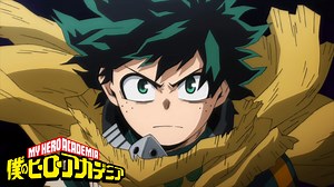 僕のヒーローアカデミア - 第2期 (アニメ) | 無料動画・見逃し配信を見るなら | ABEMA