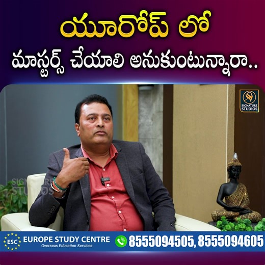 Want to do a masters in Europe.. - free education for Bachelors and Master’s program.. #signaturestudios #slovakia #education #europe | Signature Studios