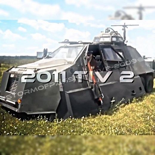 2011 TIV 2