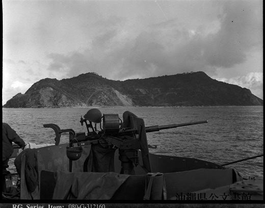 ＜きょうの沖縄戦1945＞3月27日　渡嘉敷に米軍上陸