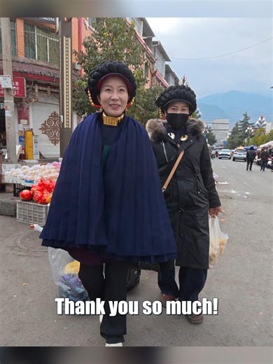 Exploring the Yi Ethnic Minority in China