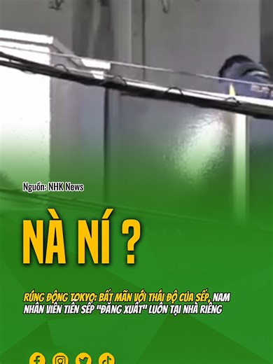 Mâu thuẫn với sếp #nhatban #japan #cuocsongnhatban #nani #tiktoknews