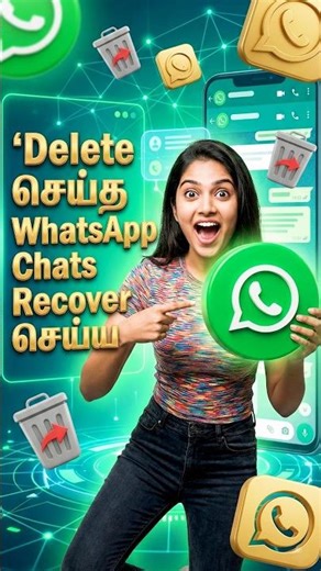 Recover ✅ Deleted Photos Videos Chats | Android App #shorts