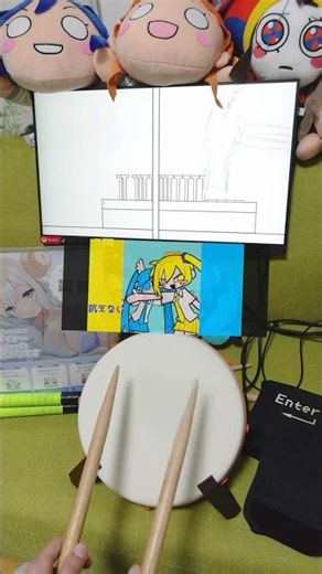 Baumkuchen End Credits - Bits & Bops with Drums 🥁