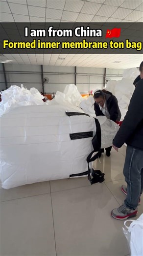 Formed inner membrane ton bag