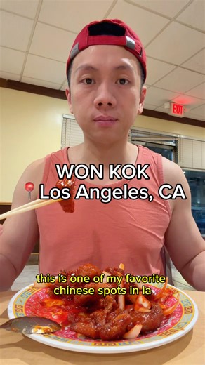 This is one of my favorite Chinese spots in LA Chinatown! #wonkok #losangeles #dimsum #cantonesefood