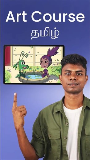 character design and illustration course in tamil, art course in tamil
