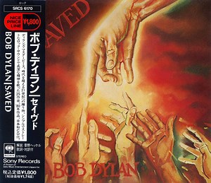 Bob Dylan - Saved