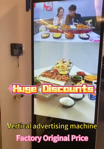 Floor-standing advertising machine shows Commercial advertising machines are a new generation ofintelligent equipment. Through terminal software control, network information transmission and multimedia terminal display, they form a complete advertising broadcast control system, and conduct advertising publicitythrough multimedia materials such as pictures, texts, videos and small plug ins (weather, exchange rate, etc.). Generous appearance: The appearance design is generous, with tempered glass 
