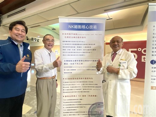 馮世寬歷經肺腺癌 打疫苗後心臟衰竭 硬漢首度談如何治療挺過來 | 熱門話題 | 要聞 | 經濟日報