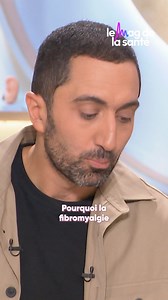 385K views · 3.7K reactions | La fibromyalgie, c’est quoi exactement...