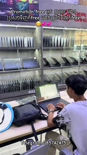 #lynacomputer #តម្លៃក្រោមទីផ្សារ😍 #បោះដុំលក់រាយ #computer #gaming