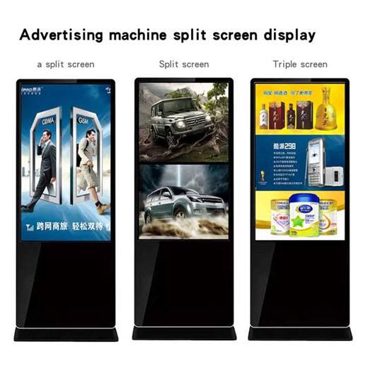 Interactive Android Advertising Player Floor Standing Totem OEM Digital Poster LCD Signage Display Kiosk Digital Signage
