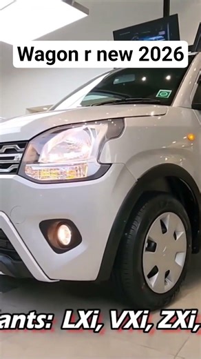 New Maruti Wagon r Vxi 2025 | Wagon r 2025 new model | wagon r car price |Wagon r vxi #wagonr2026 🔥