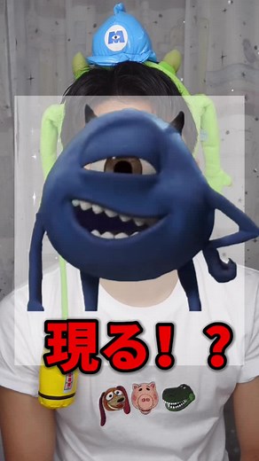 マイクワゾウスキーの魅力とモンスターズインク