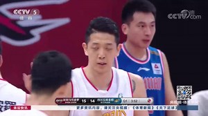 [CBA]布克三分救主领衔第51轮精彩五佳球