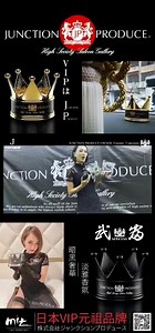 JUNCTION PRODUCE on Reels | Facebook