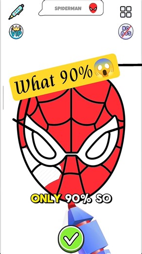 This drawing test exposes your accuracy 😳 #shorts