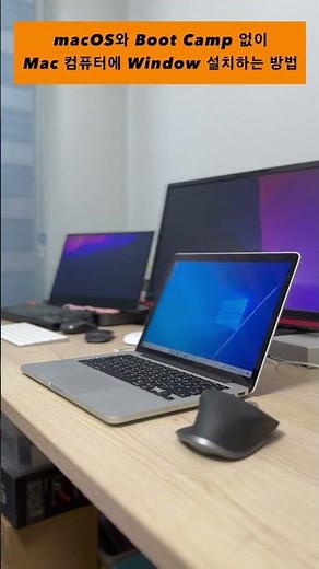 How to Install Windows 10 Without macOS or Boot Camp #shorts