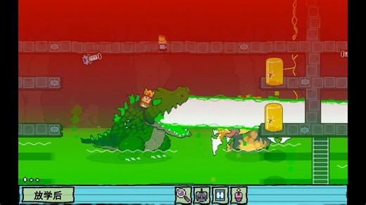 kindergarten3/幼儿园3 全剧情翻译流程 9学校的真相