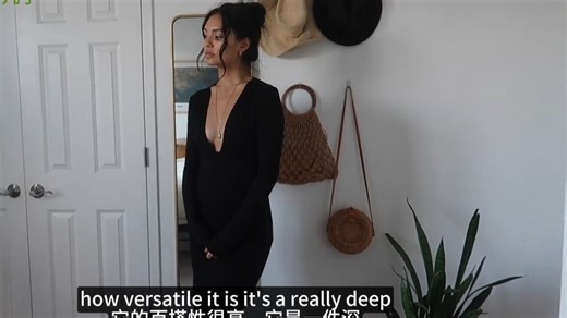 【中英】我整个 18 件单品组成极简穿搭风格｜my ENTIRE 18-piece fall capsule wardrobe minimalist