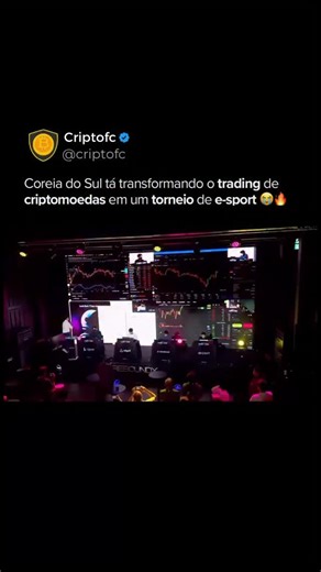 Cripto FC on Instagram: "No Perp-DEX Day de Seul, a ReboundX e a UmbrellaX DAO transmitiram ao vivo traders lutando em competições de contratos futuros perpétuos, com direito a torcida e stands chamativos. Projetos como Lighter, EdgeX, GRVT, Variational, Avantis e Dango participaram de competições, apresentações e lançamentos de produtos. A noite foi encerrada com sorteios, prêmios exclusivos e uma after-party animada por um DJ. _ #criptomoedas #tecnologia #bitcoin #sucesso #asia #ethereum #dinh