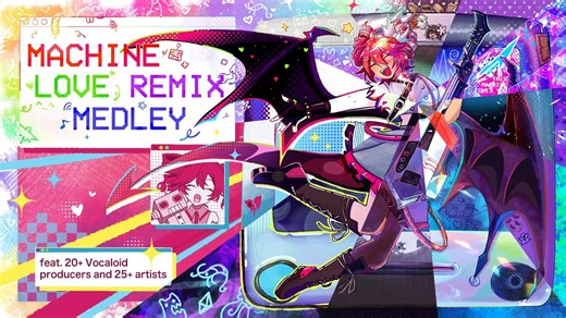 （授）Machine Love Remix Medley | Jamie Paige 生日快乐！| 搬运
