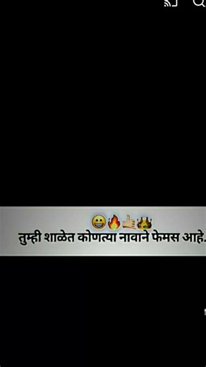 8 जानेवारी, 2026