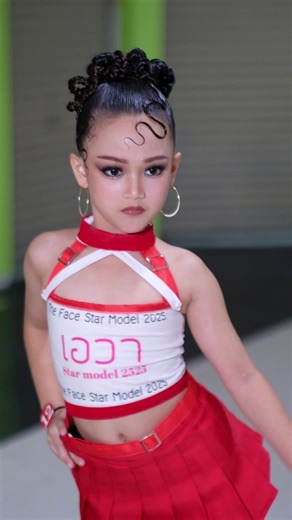 Ava Ma Review: Child Model Competition Insights