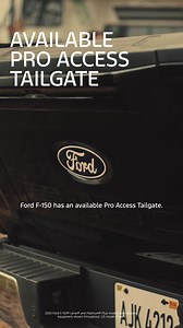 Swing it open, and step up to the next level with the available Pro Access Tailgate on the 2025 Ford F-150. | Ford Canada | Facebook