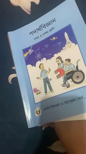 Another study vlog 📑📖📚🙇