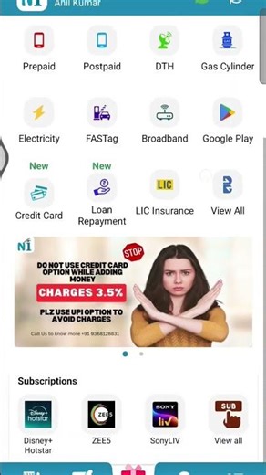 mobile recharge ke liye achcha app a gaya hai #recharge