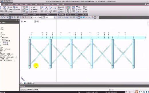 midas梁单元加面荷载的方法