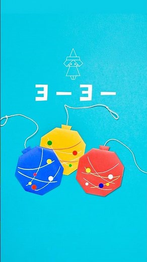 [One piece of origami paper] How to easily fold a yo-yo (short version) #origami #origamiyoyo #or...