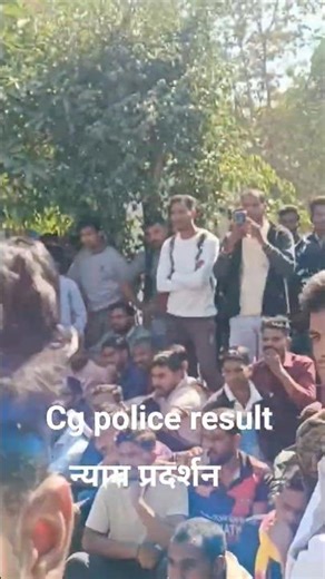 cg police result,, nyaay chahiye gadhbadhi 🚨baccho ke bhavishya ke sath khilwadh