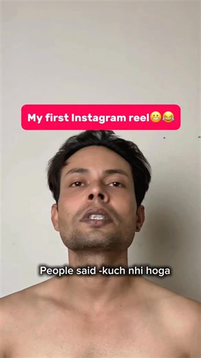 Yogesh Rajpoot on Instagram: "@yogeshxflow This was my first Instagram video when I started my Lookmaxxing challenge. And this is my condition now. Be honest — do you see the difference? #Lookmaxxing #GlowUpJourney #SelfImprovement #MensLifestyle #YogeshXflow"