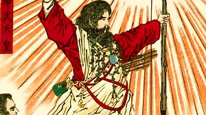 "Ancient Aliens" Emperors, Kings and Pharaohs (TV Episode 2013)