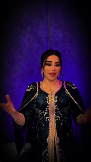 DİLAN ROJAVA Kİ ZAWA Kİ PAŞA