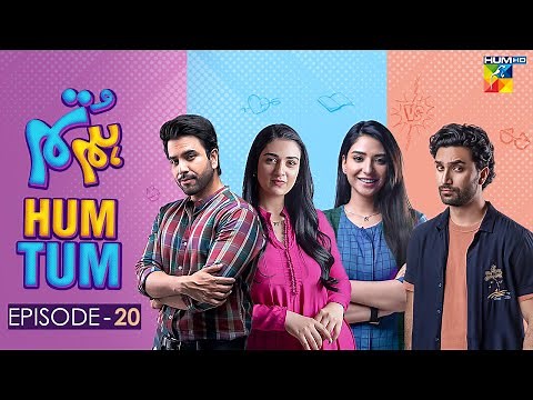 Hum Tum - Episode 20 - [ Ahad Raza Mir, Ramsha Khan, Junaid Khan, Sarah Khan ] - HUM Comedy
