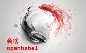 会啥_openbabel_7_1_pythonAPI介绍与安装