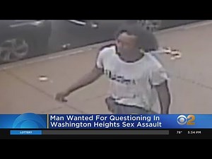 NYPD Releases New Video Of Suspect Accused In Daylight Sex Assault