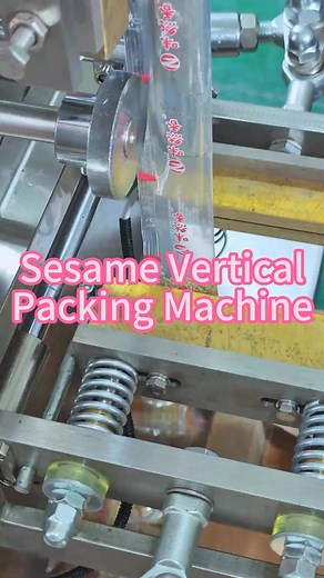 108K views · 280 reactions | Sesame vertical packaging machine #packagingmachine #sesame #nut #foodfactory | Packaging Machinery | Facebook