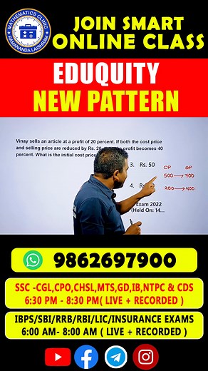 PROFIT AND LOSS hard problem Questions in Seconds Follow me for more on YouTube https: https://youtube.com/@ramananda_laishram?si=-6FgKSD1sMp65K-K #Manipur #Manipuri #ssccgl #sscchsl #sscexam #sscpreparation #SSC #SSCGD #cglover #cgl2024 #cgl #CPO #cposaiful #railwayexam #CDS #cdsexam #cdspreparation #railwayexam #cgl2024 #sscscam #CGL #cdsexam #ssccpo #sscpreparation #cdspreparation #SSCExams2025 #ssccpo #ssccgl #selection #exampreparation #CompetitiveExamPreparation #CompetitiveExamPreparation